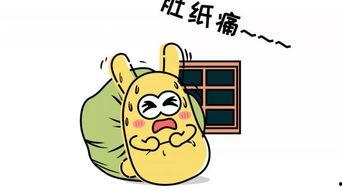 吃瓜群众1907,吃瓜群众视角下的历史瞬间