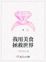 雨雨吃瓜小说,揭秘娱乐圈背后的秘密与真相