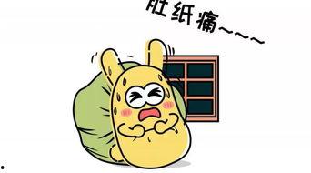 打架看吃瓜群众,吃瓜群众的众生相